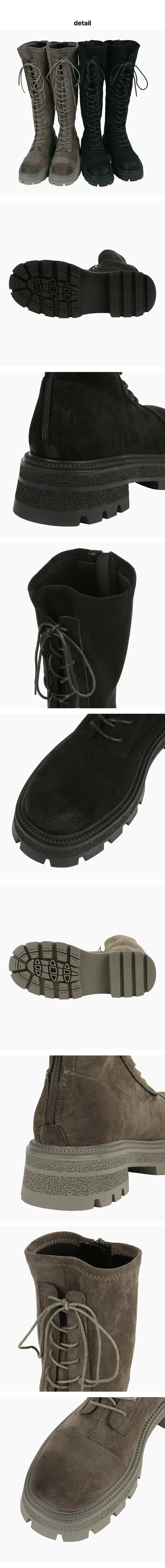 페이지 3 (product-detail-collection)