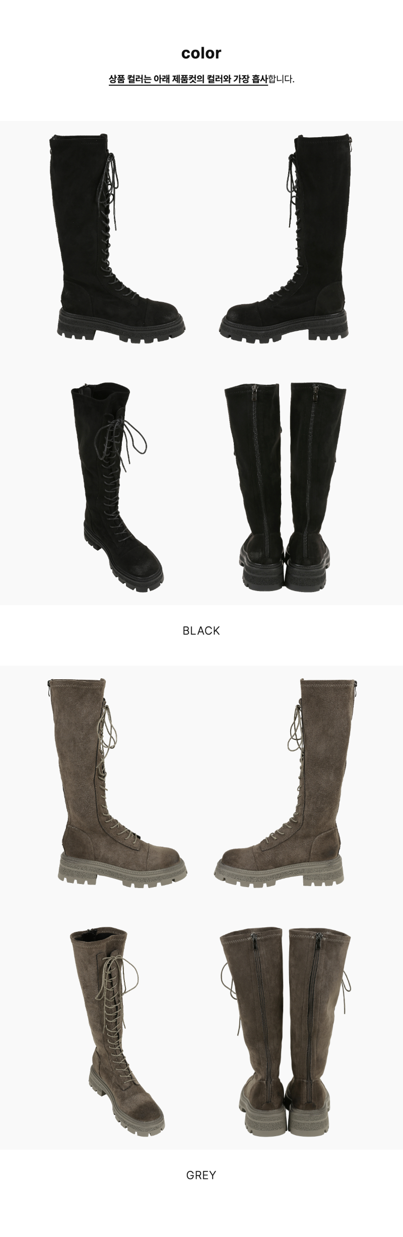 페이지 2 (product-only-comparison)