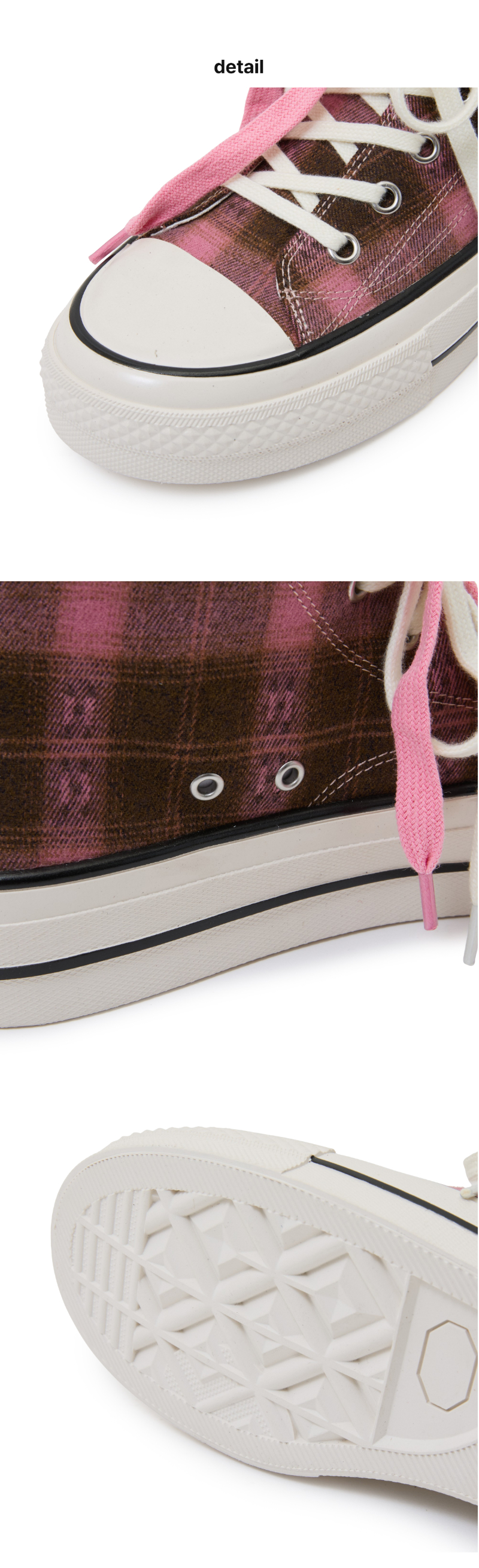 페이지 3 (product-detail-collection)