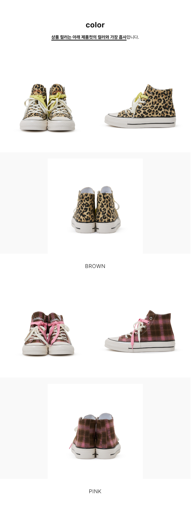 페이지 2 (product-only-comparison)