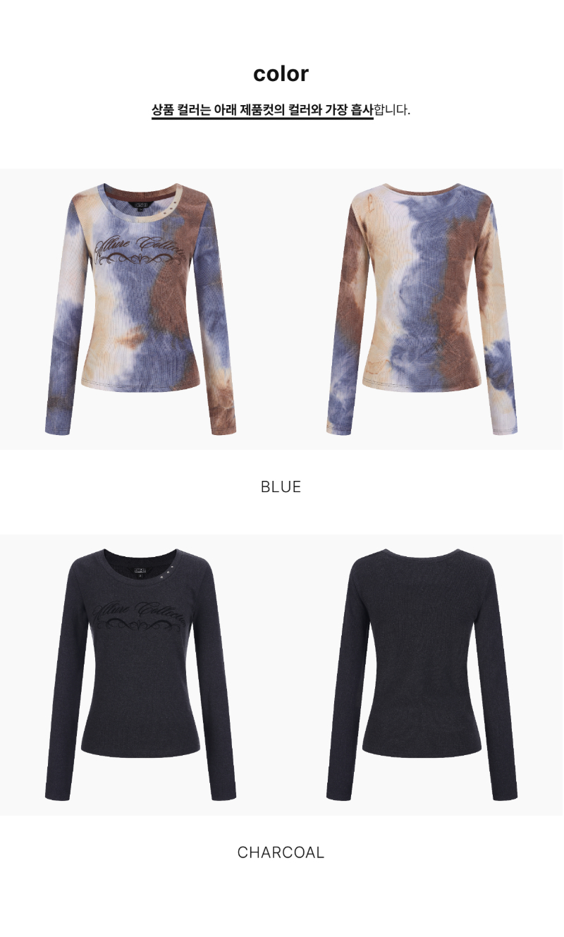 페이지 2 (product-only-comparison)