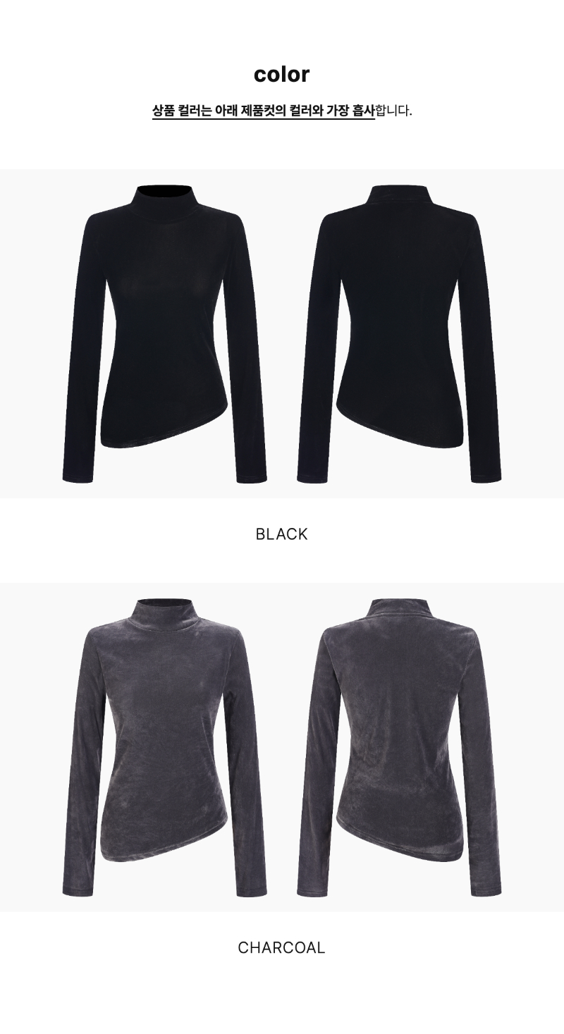 페이지 2 (product-only-comparison)