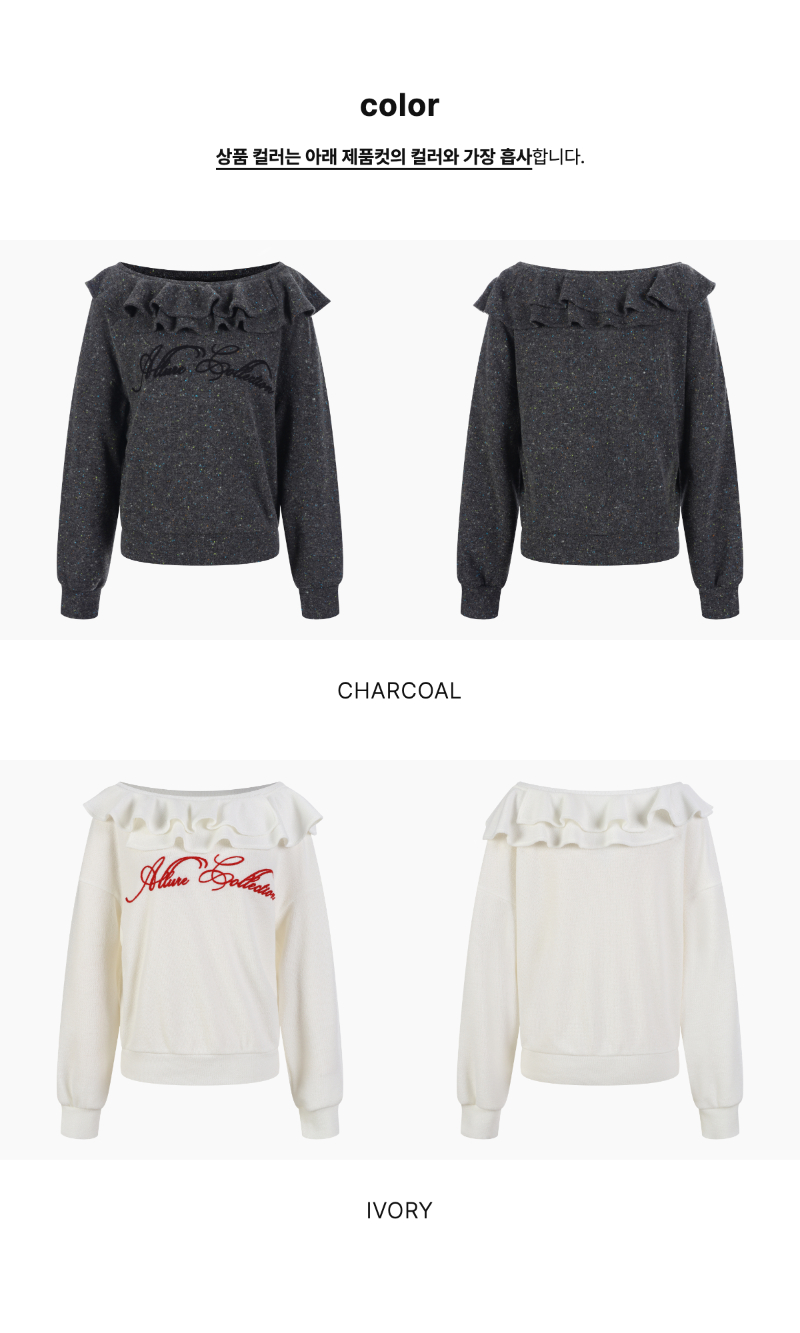 페이지 2 (product-only-comparison)