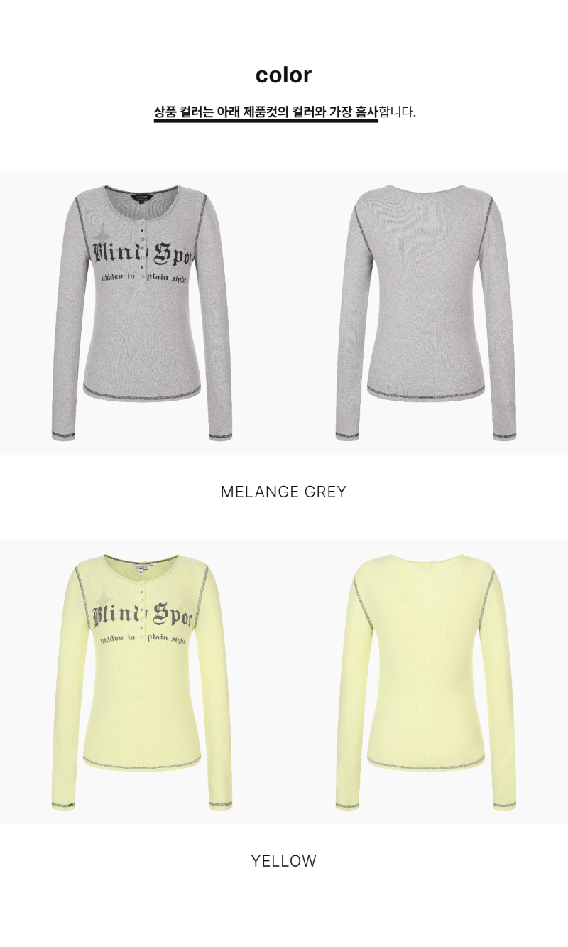 페이지 2 (product-only-comparison)