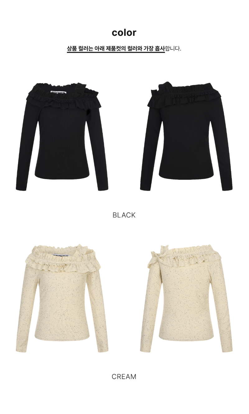 페이지 2 (product-only-comparison)