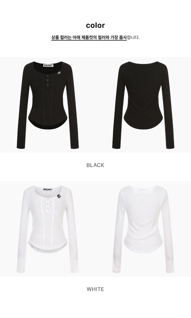 페이지 2 (product-only-comparison)