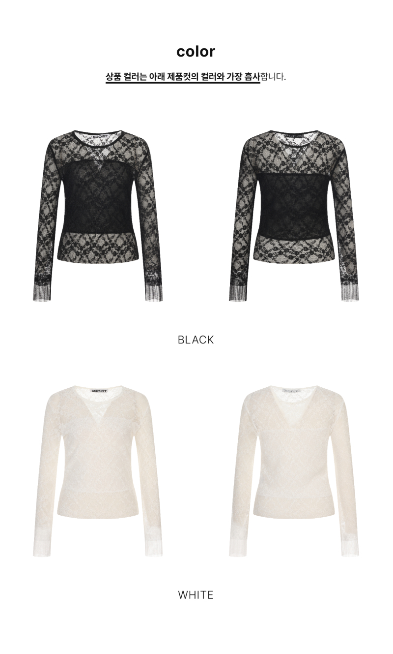 페이지 2 (product-only-comparison)