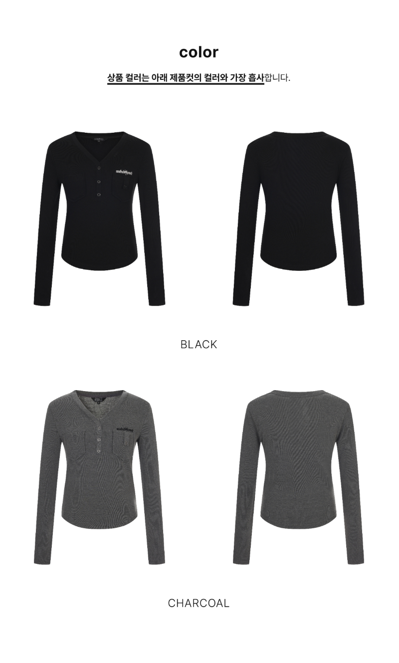 페이지 2 (product-only-comparison)