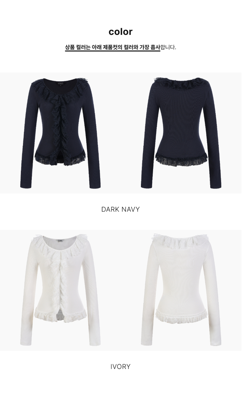 페이지 2 (product-only-comparison)