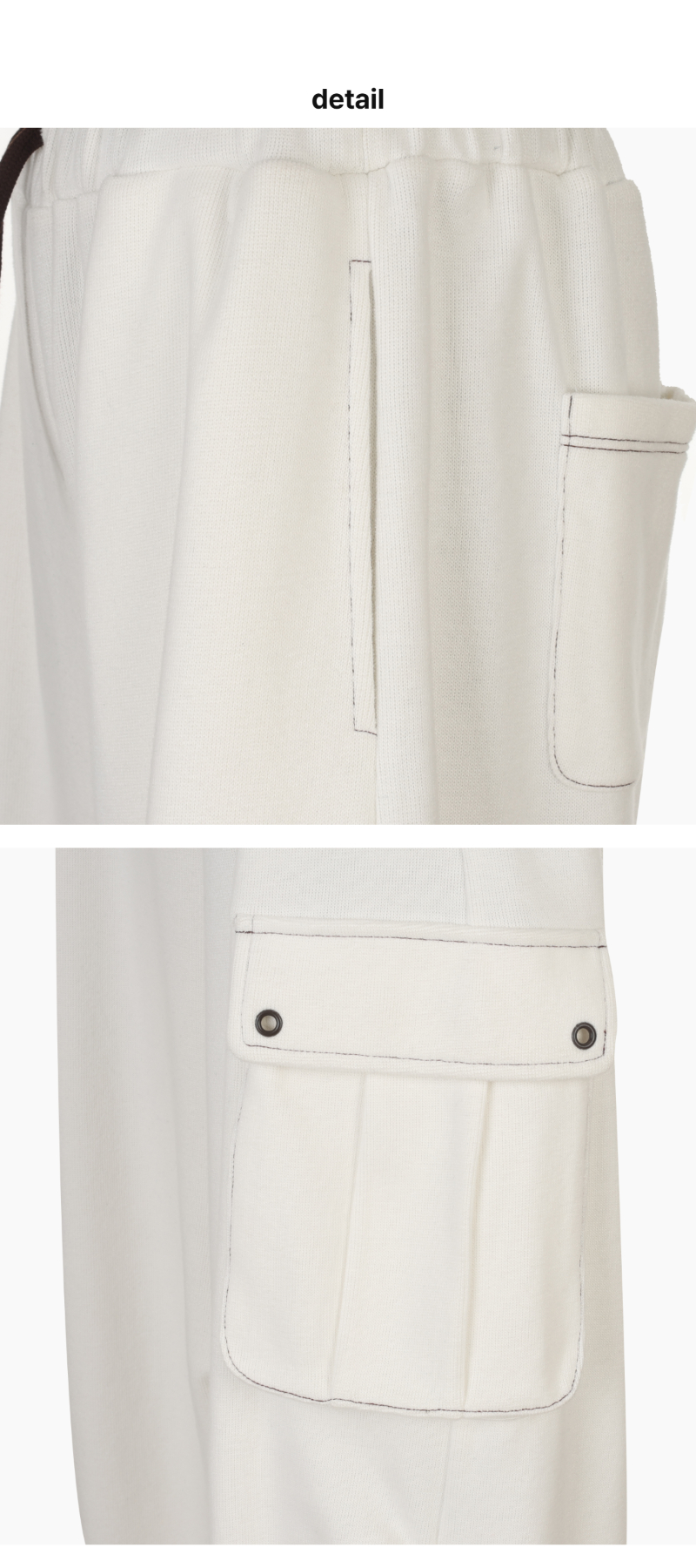 페이지 4 (product-detail-collection)