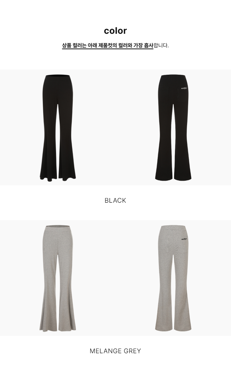 페이지 2 (product-only-comparison)