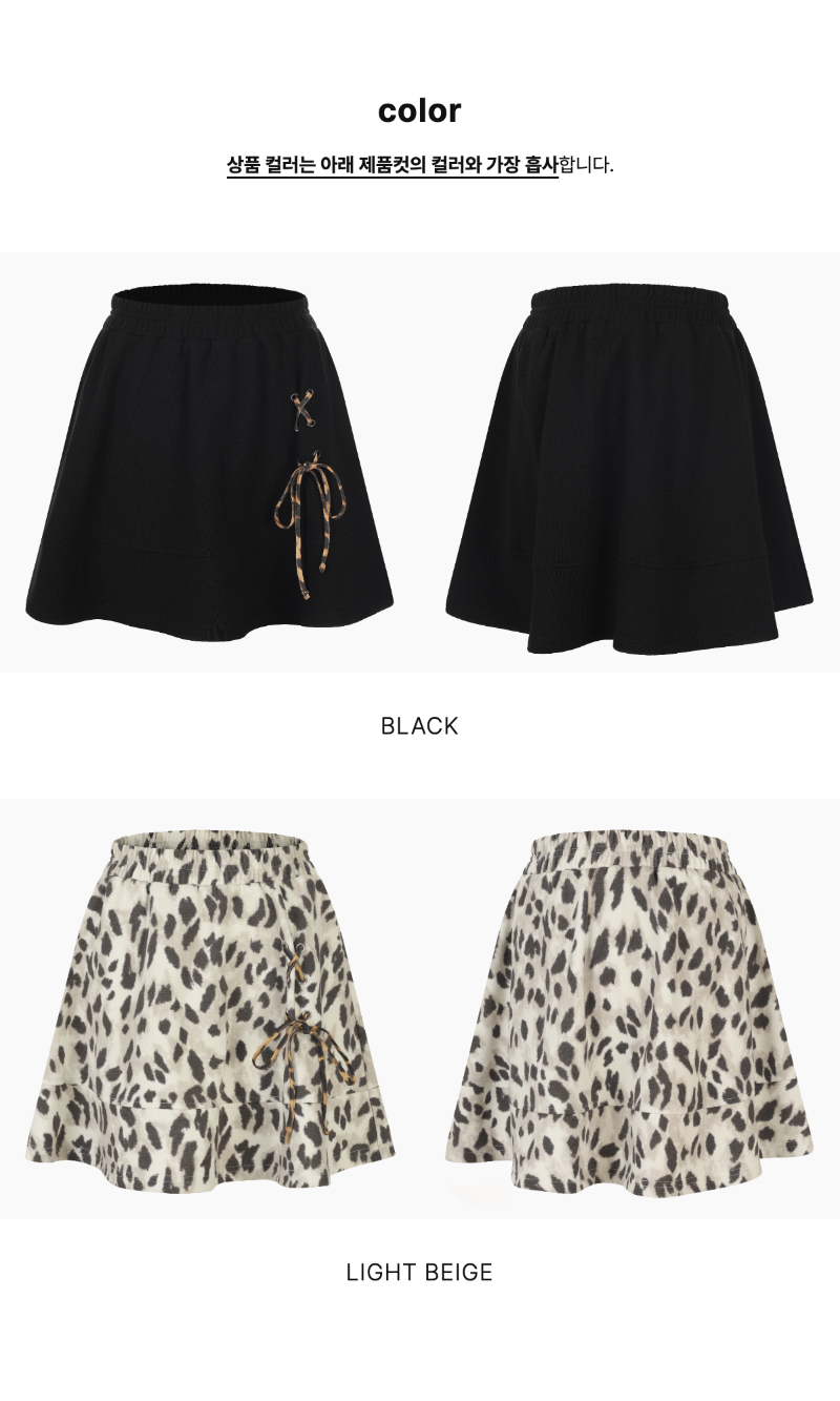 페이지 3 (product-only-comparison)