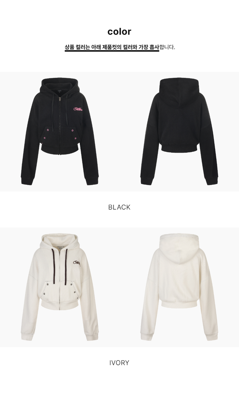 페이지 2 (product-only-comparison)