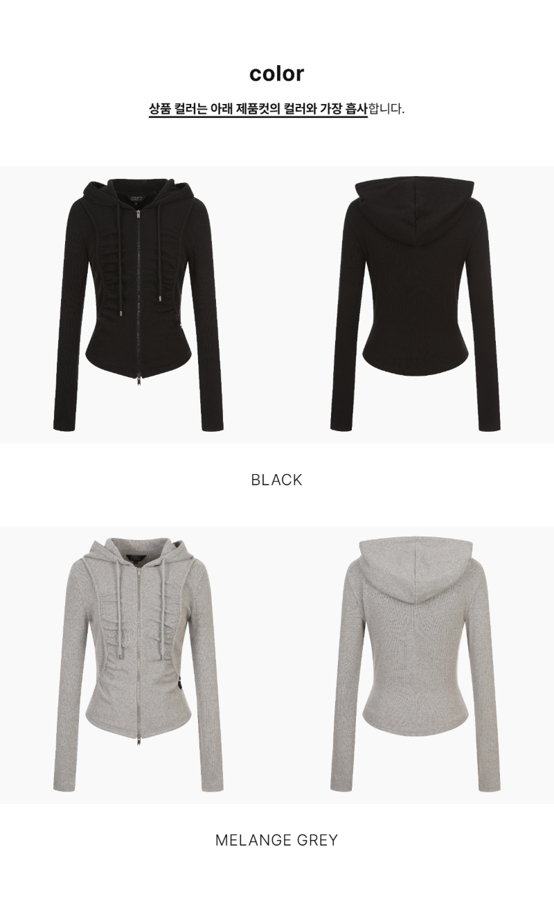 페이지 2 (product-only-comparison)