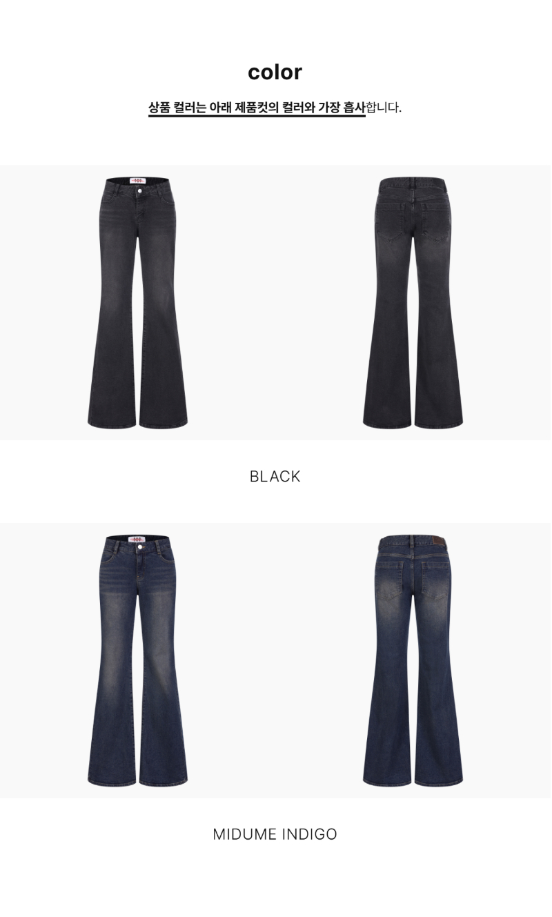 페이지 2 (product-only-comparison)