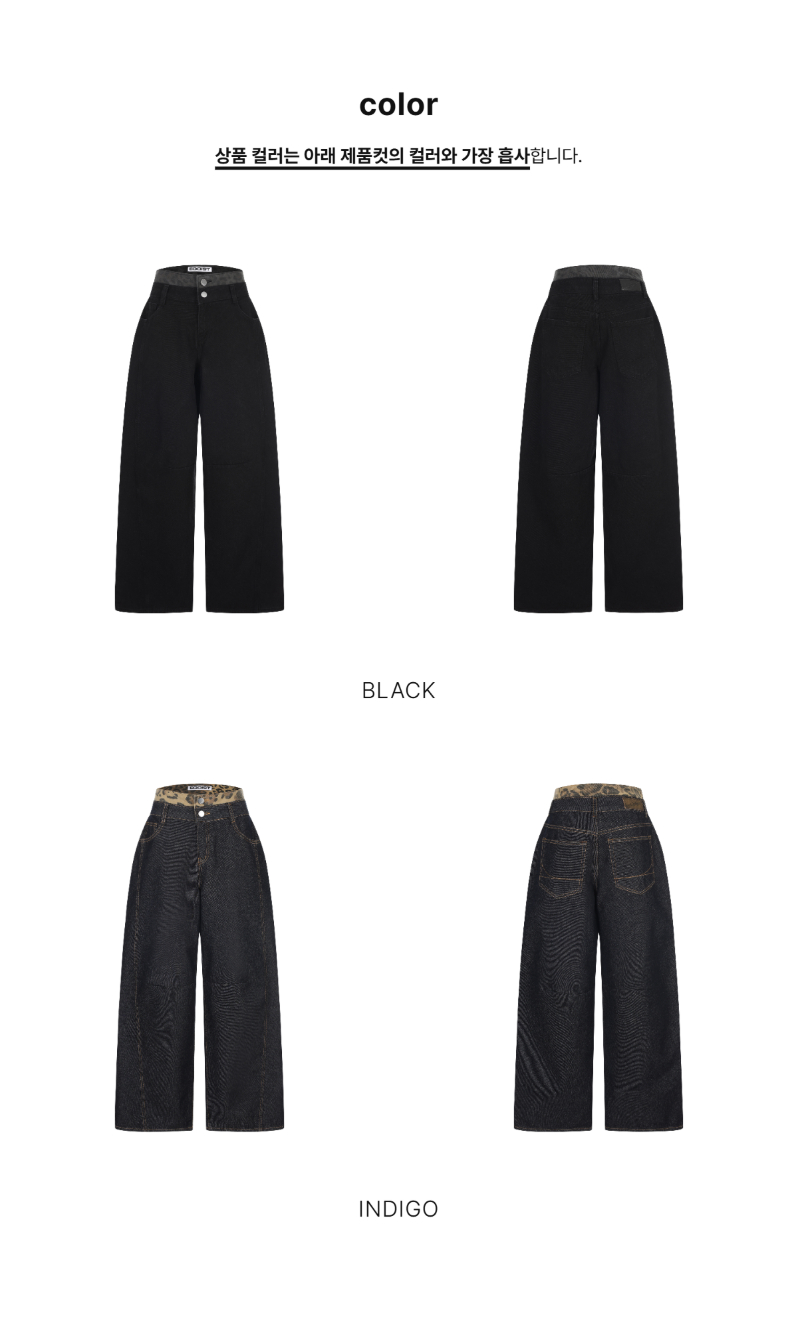 페이지 2 (product-only-comparison)
