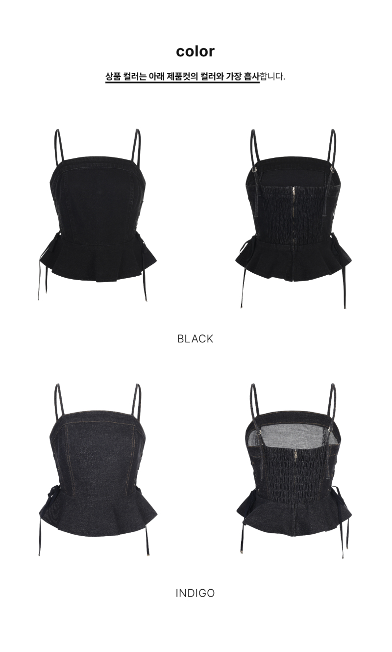 페이지 2 (product-only-comparison)