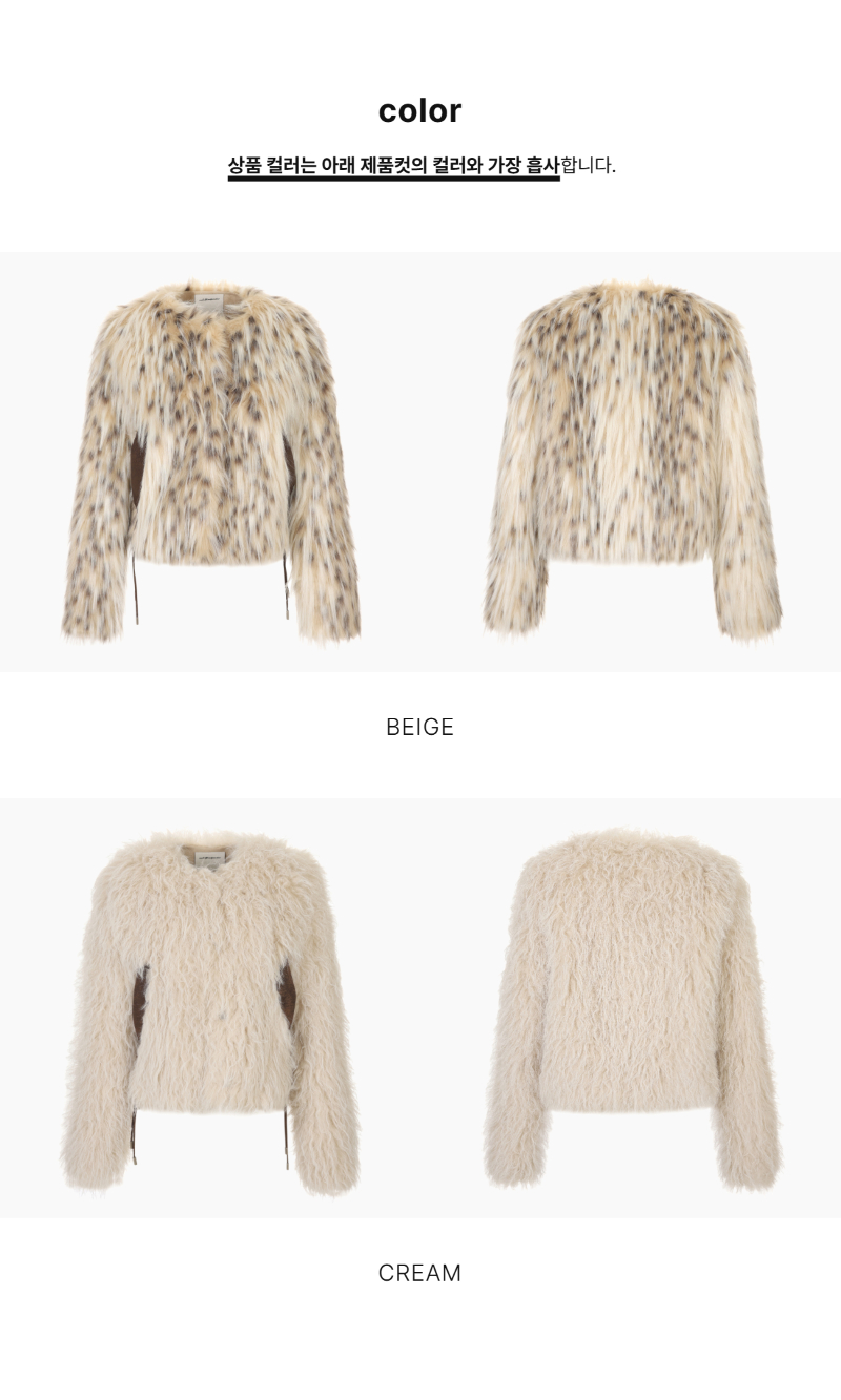 페이지 2 (product-only-comparison)