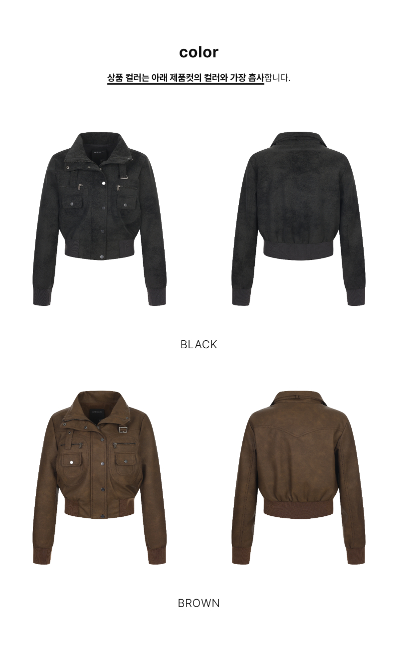 페이지 2 (product-only-comparison)