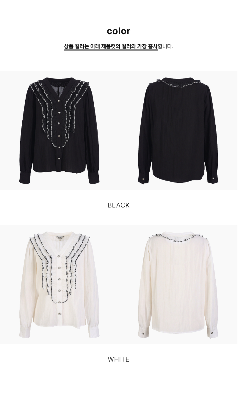 페이지 2 (product-only-comparison)