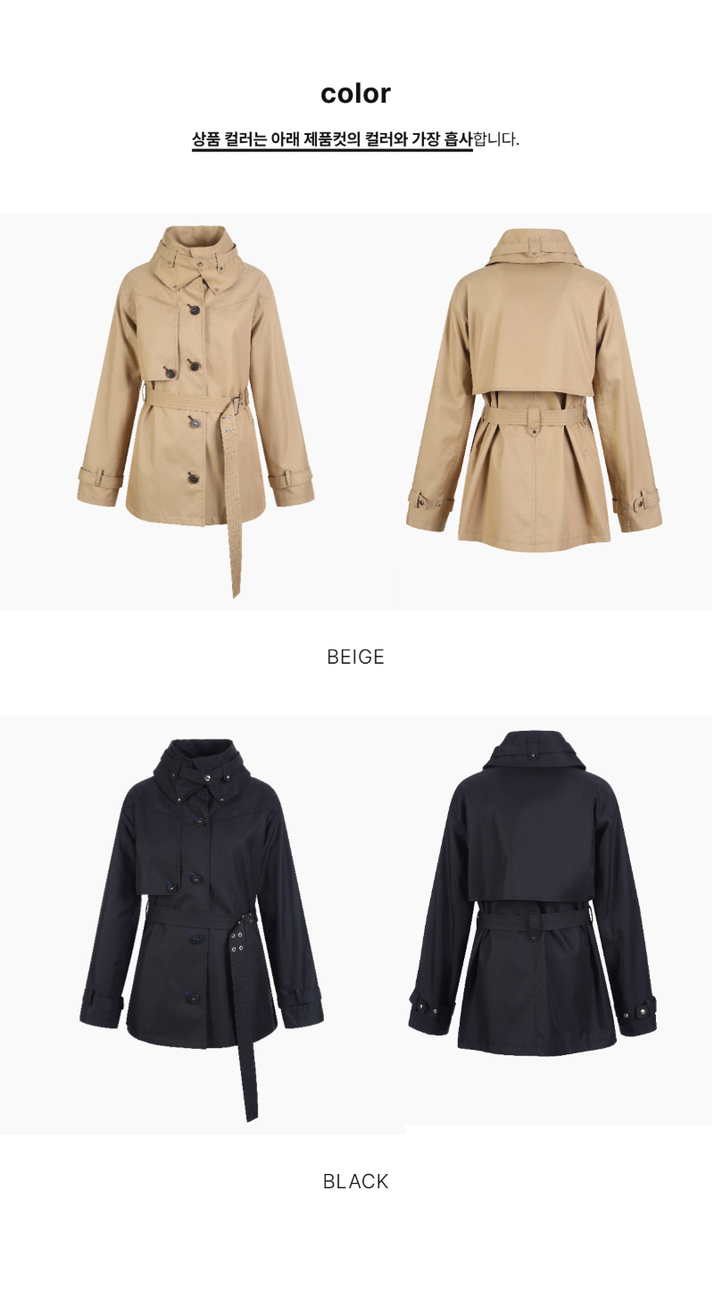 페이지 2 (product-only-comparison)