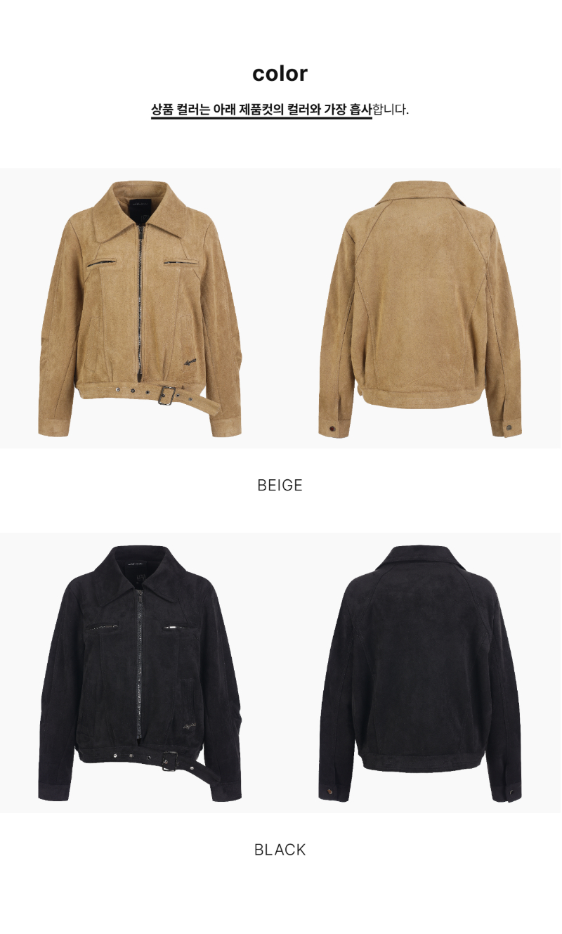 페이지 2 (product-only-comparison)