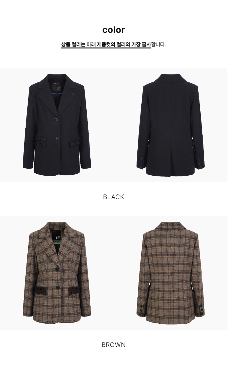 페이지 2 (product-only-comparison)