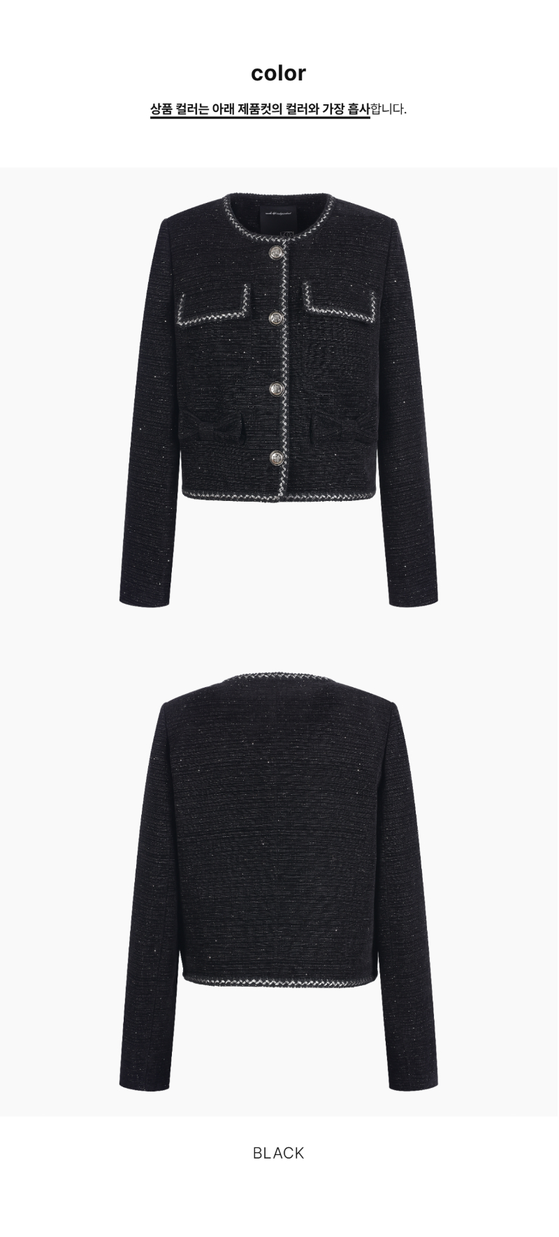 페이지 2 (product-only-comparison)