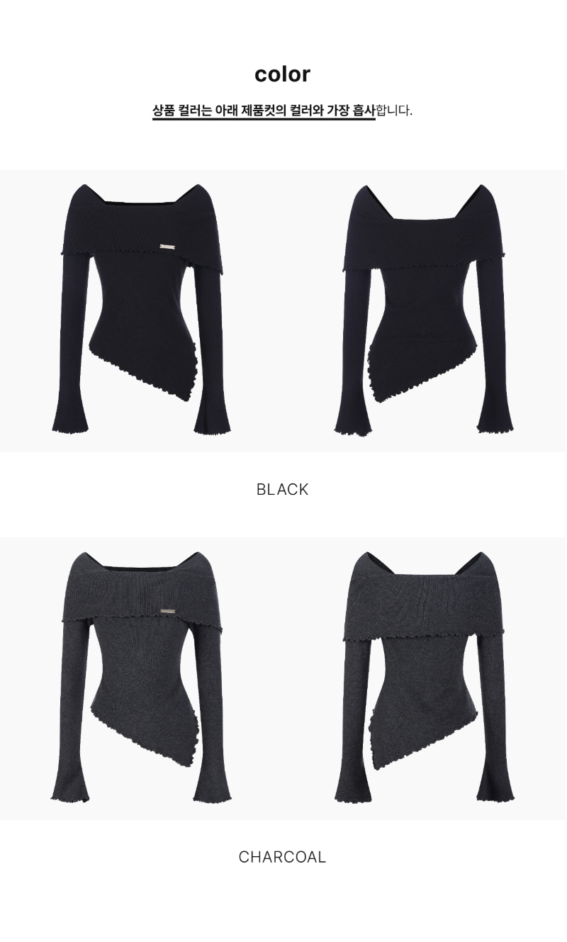 페이지 2 (product-only-comparison)