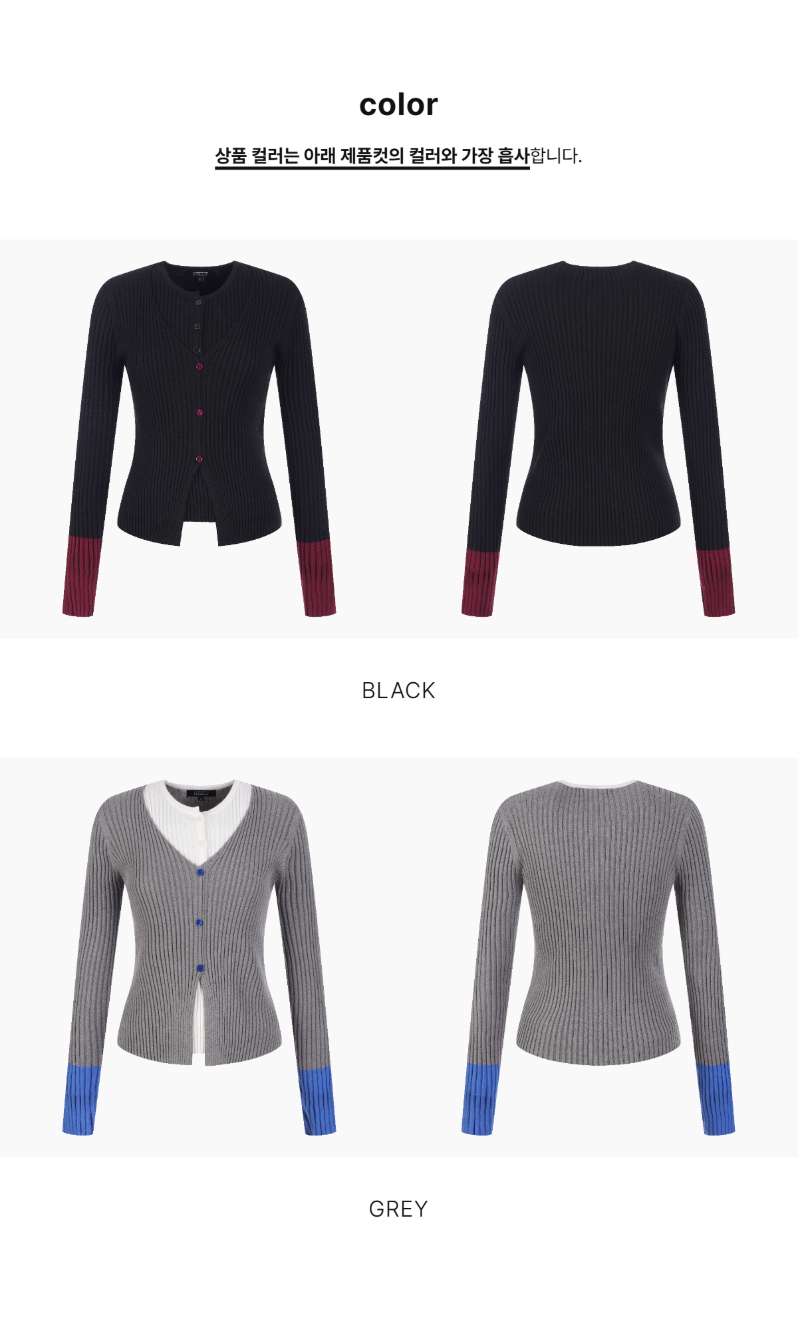 페이지 2 (product-only-comparison)