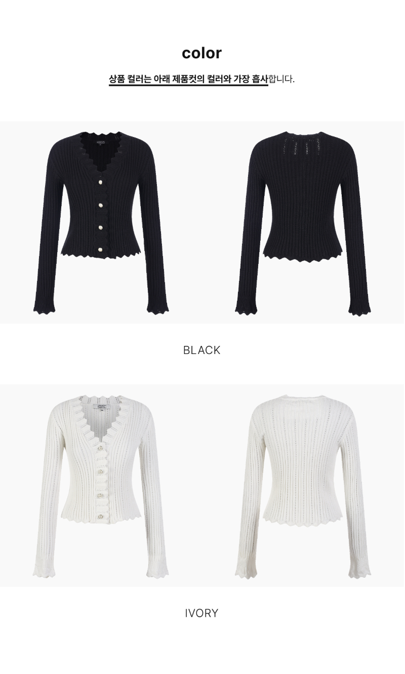 페이지 2 (product-only-comparison)