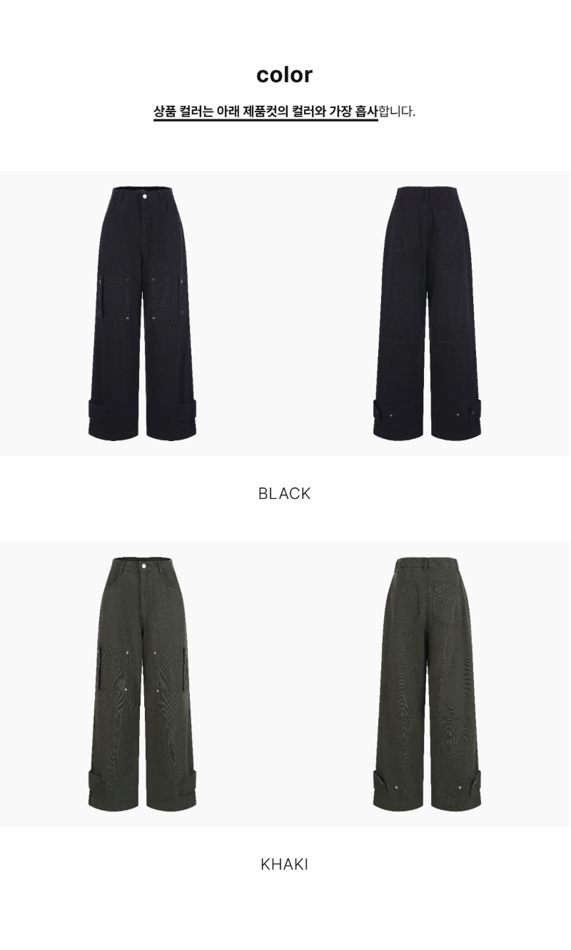 페이지 2 (product-only-comparison)