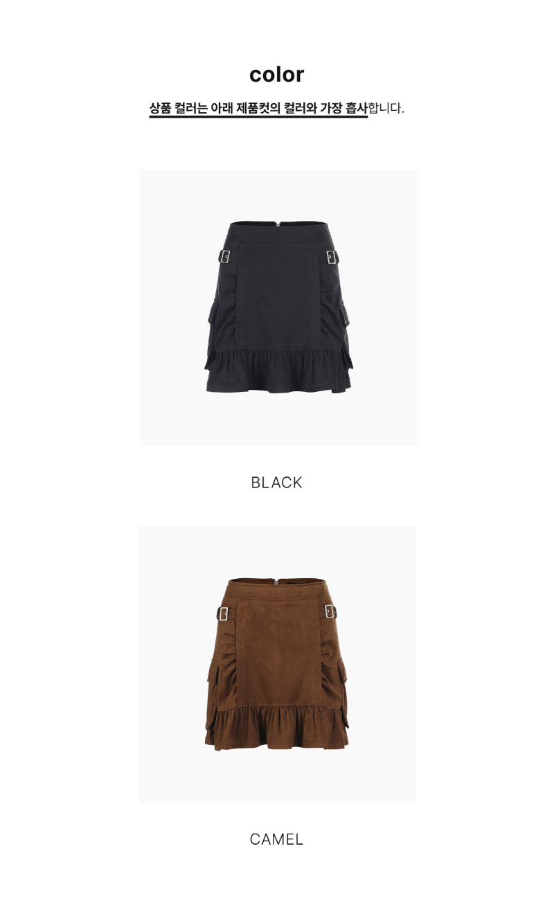 페이지 2 (product-only-comparison)