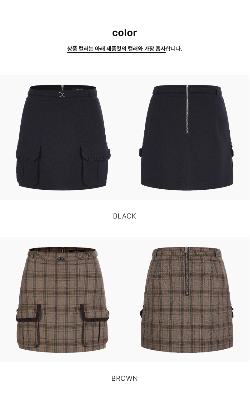 페이지 2 (product-only-comparison)