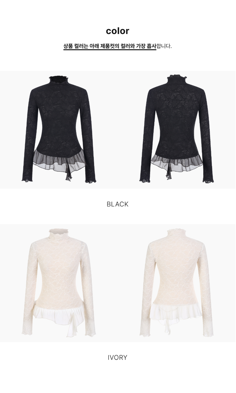 페이지 2 (product-only-comparison)
