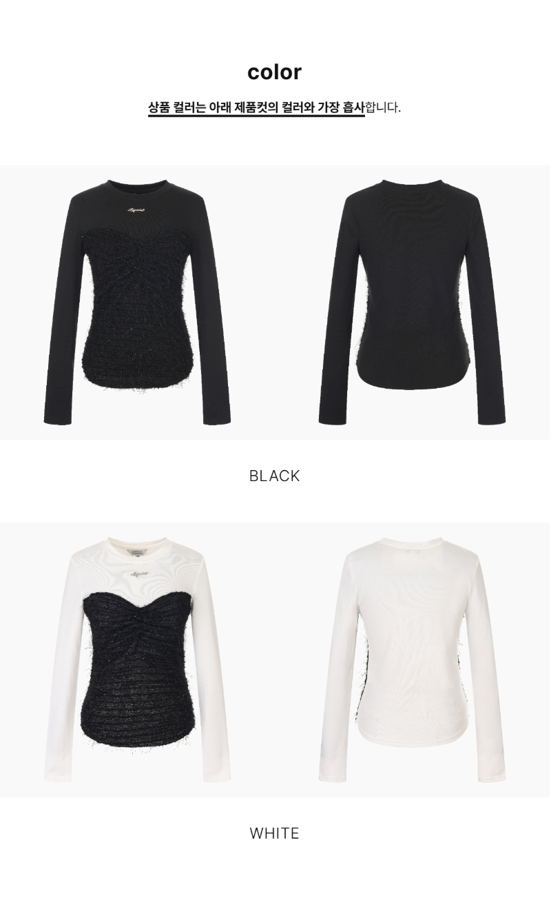 페이지 2 (product-only-comparison)