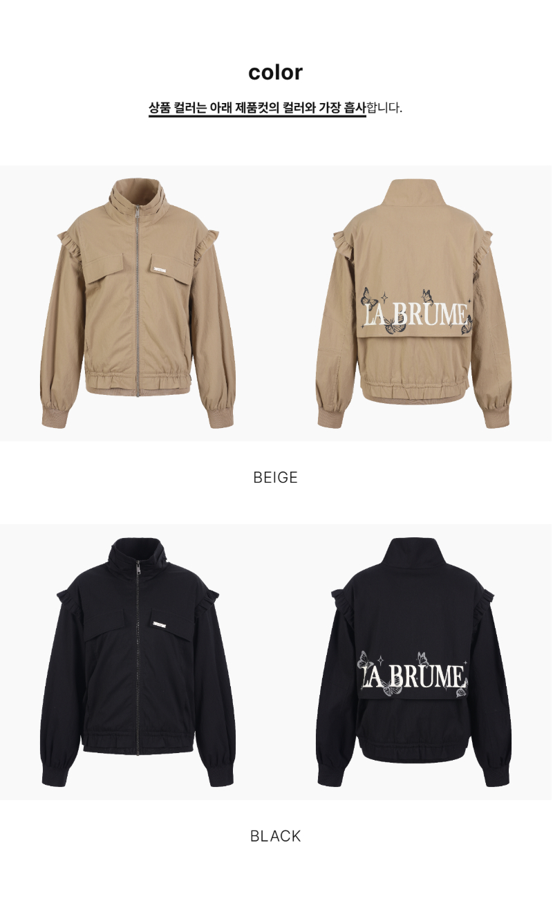페이지 2 (product-only-comparison)