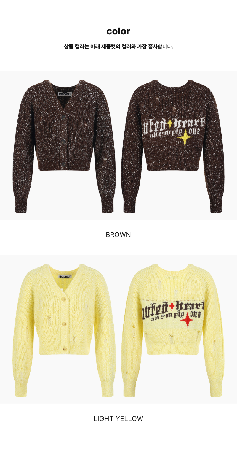 페이지 2 (product-only-comparison)