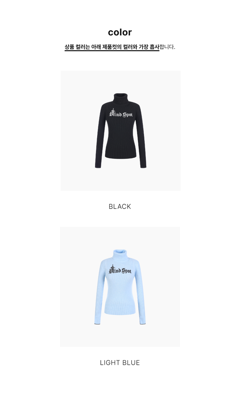 페이지 2 (product-only-comparison)