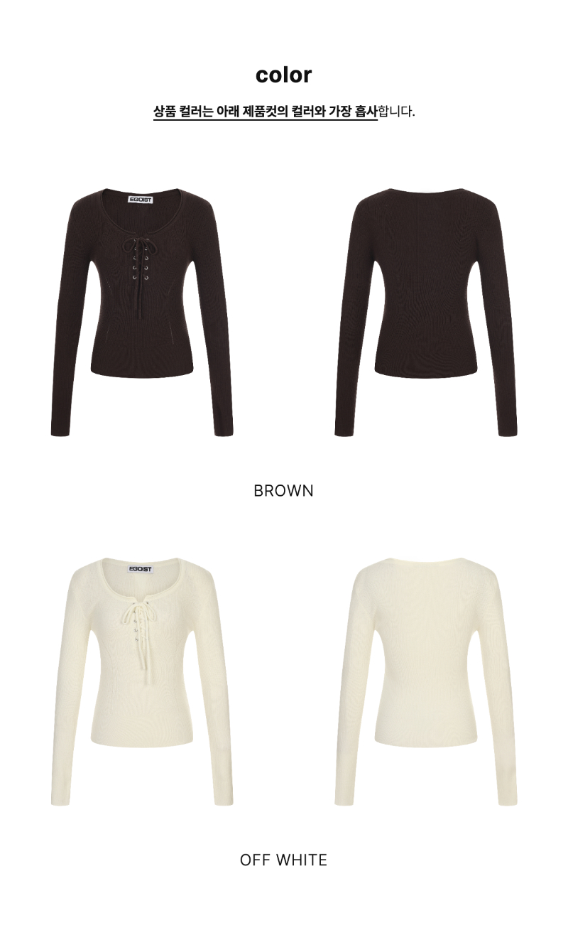 페이지 2 (product-only-comparison)