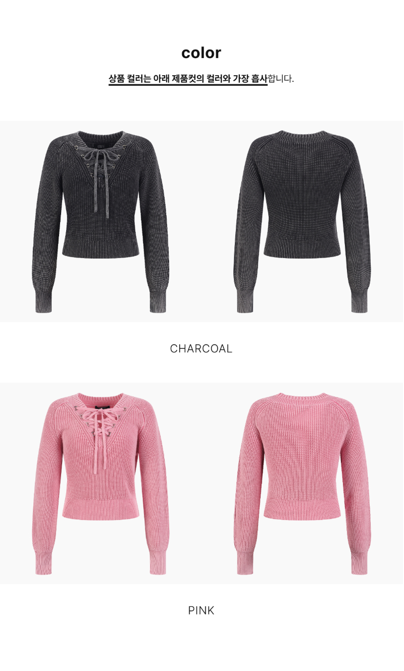 페이지 2 (product-only-comparison)