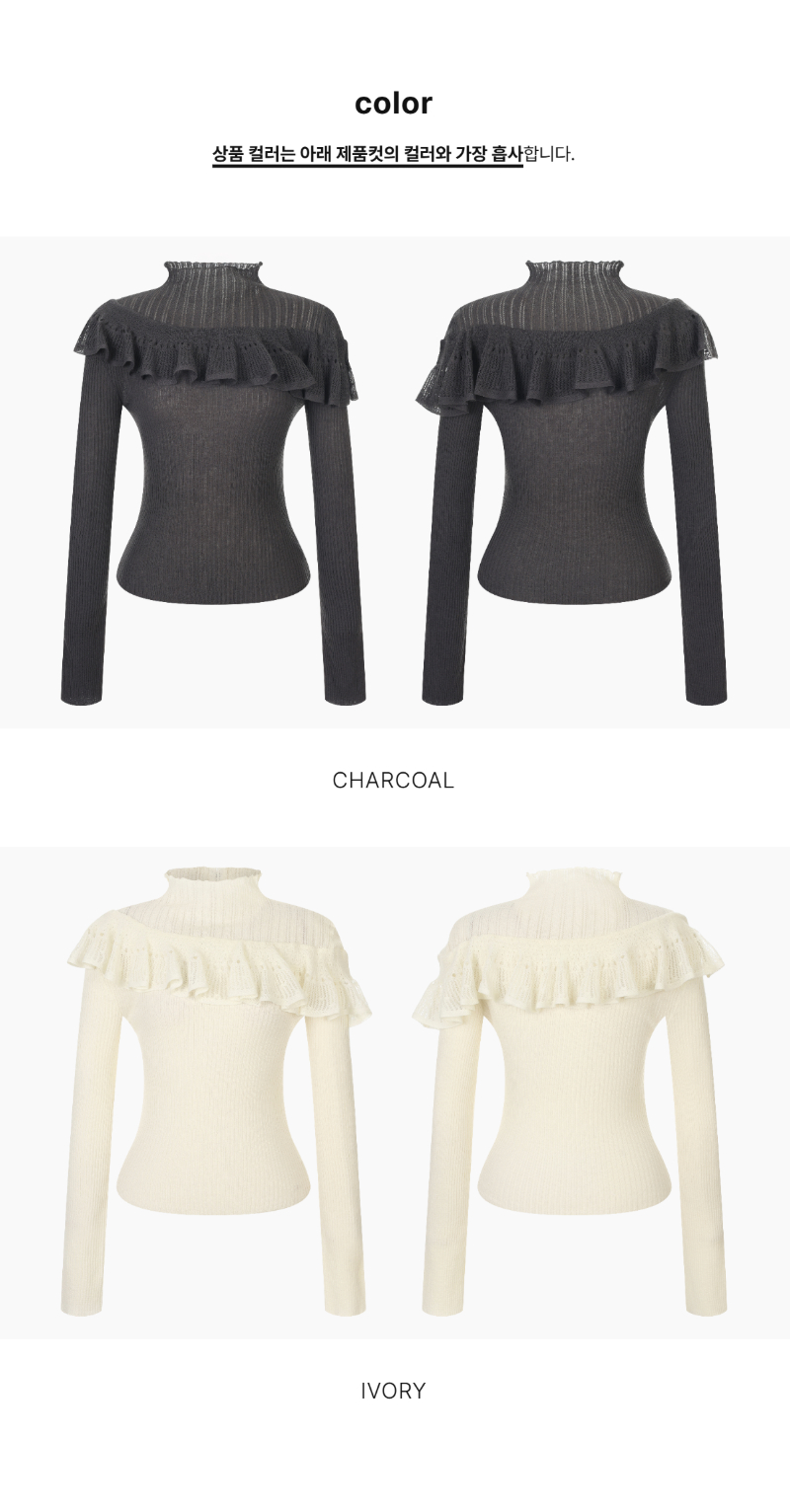 페이지 2 (product-only-comparison)