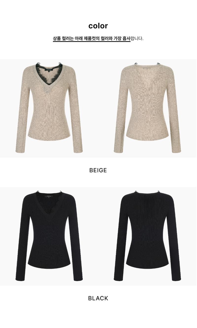 페이지 2 (product-only-comparison)