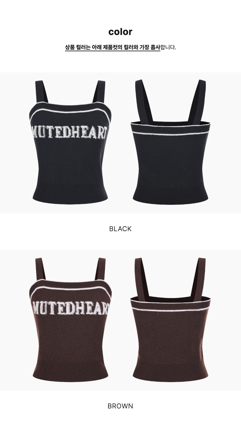 페이지 2 (product-only-comparison)