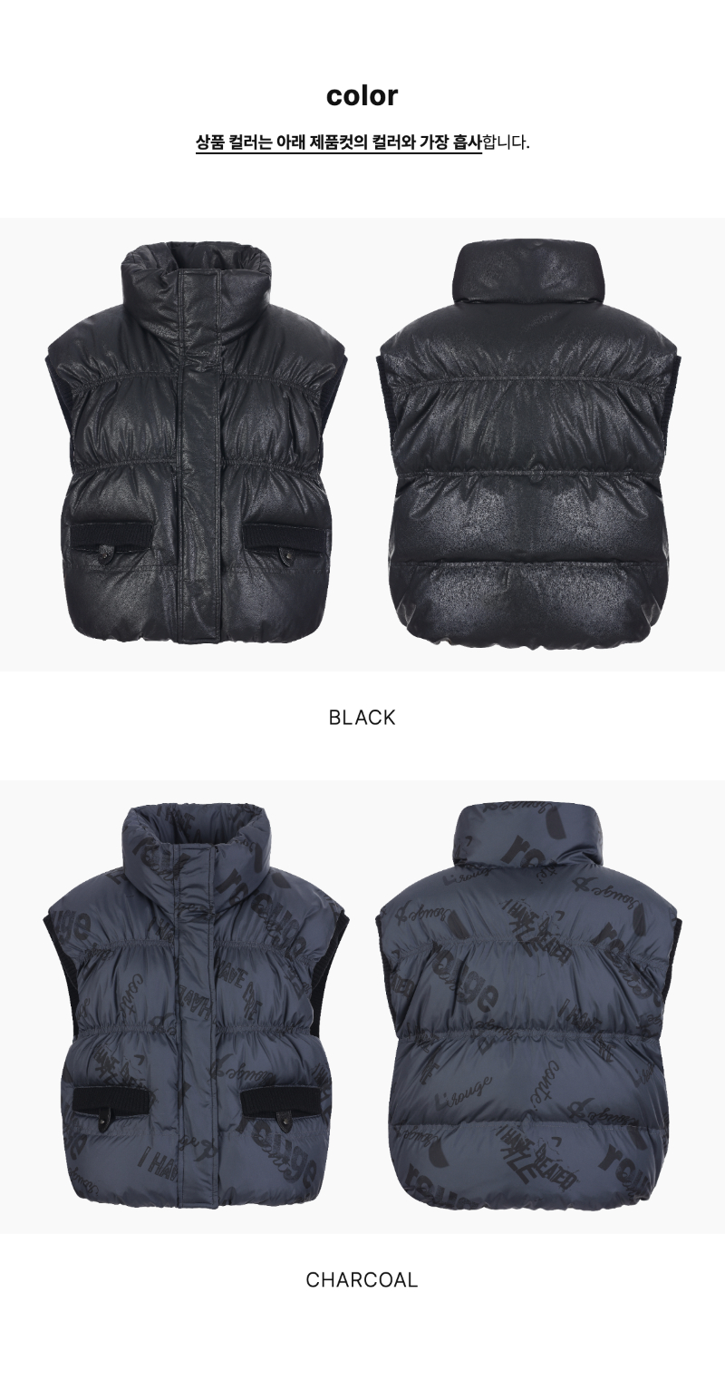 페이지 2 (product-only-comparison)