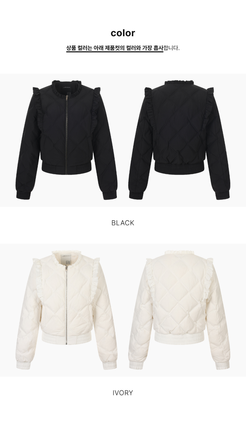 페이지 2 (product-only-comparison)
