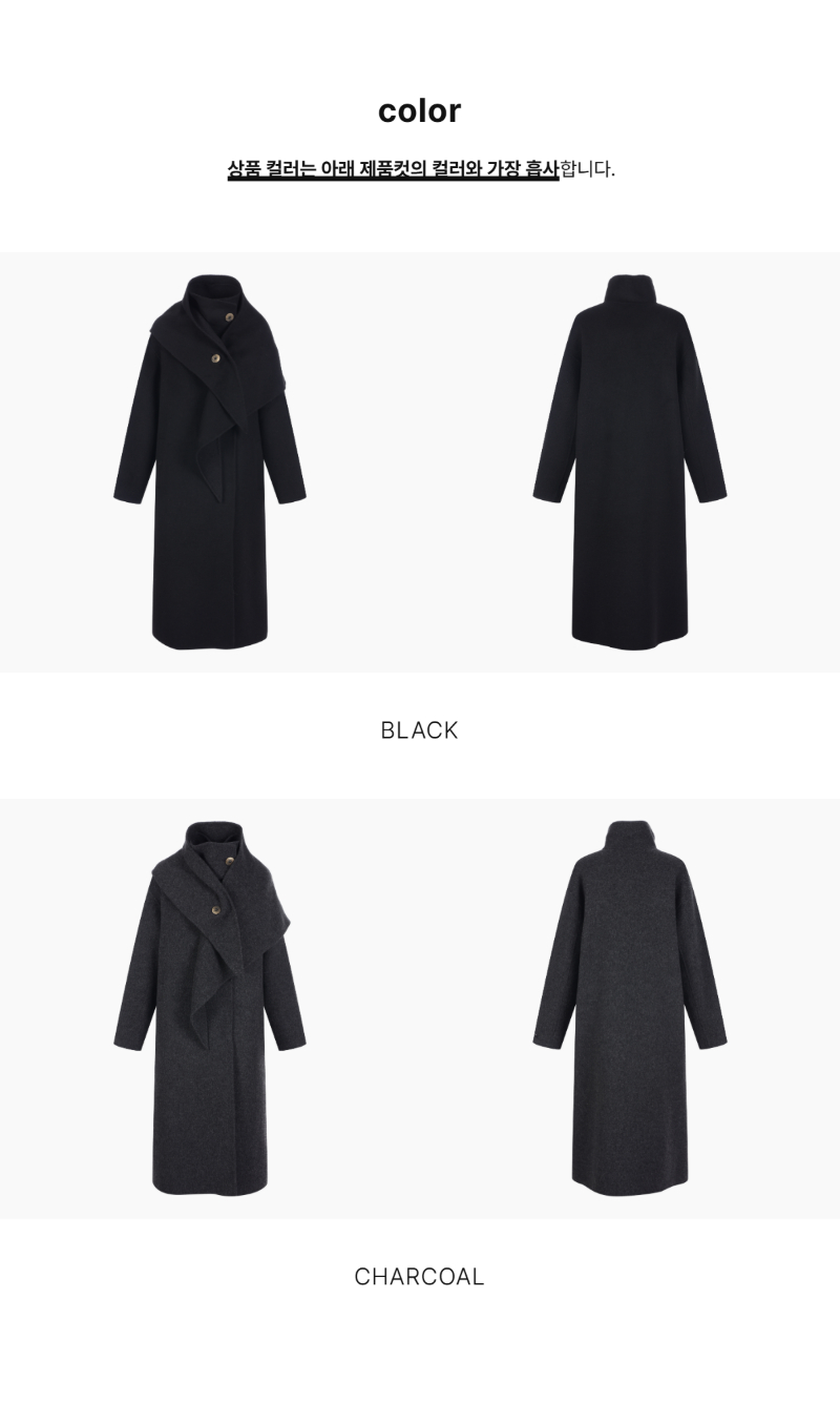 페이지 2 (product-only-comparison)