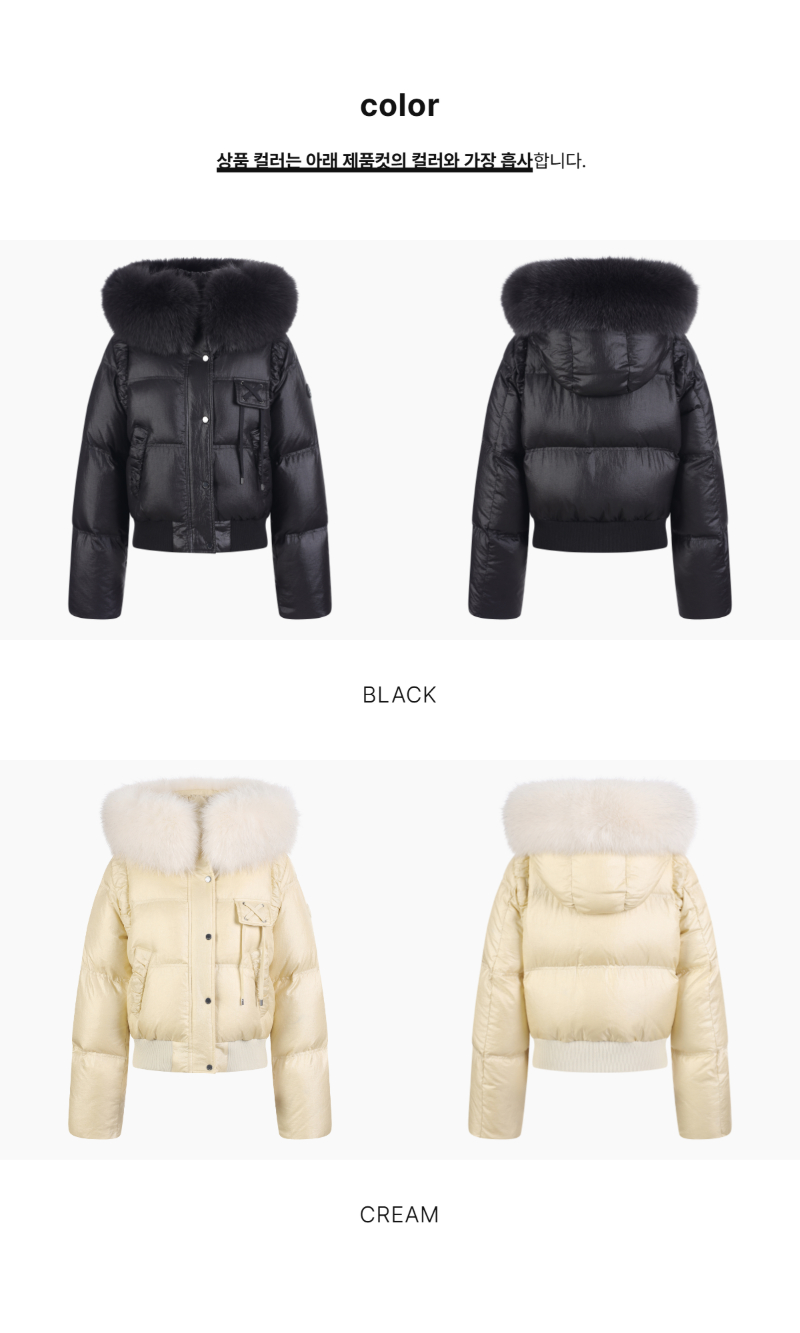 페이지 2 (product-only-comparison)
