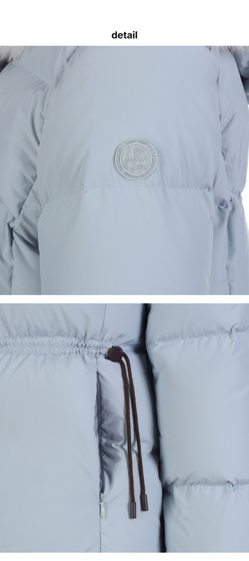 페이지 3 (product-detail-collection)