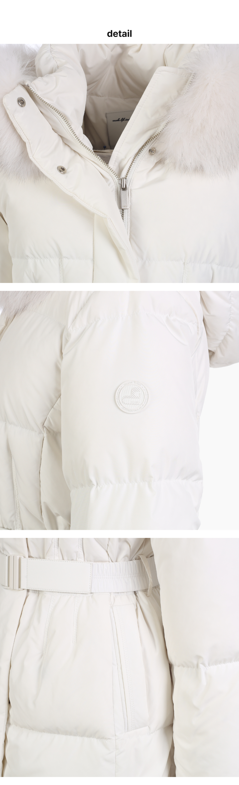 페이지 3 (product-detail-collection)
